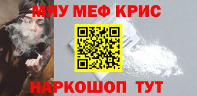 кокаин колумбия Бузулук