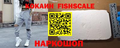 MDMA Premium VHQ Волжск