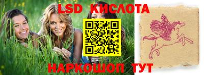 эйфоретик Бугуруслан