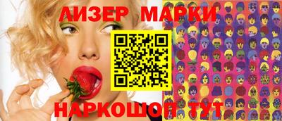 меф VHQ Севастополь