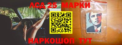 кокаин колумбия Бузулук