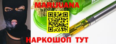 кокаин колумбия Бузулук