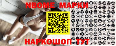 PSILOCYBIN Северобайкальск