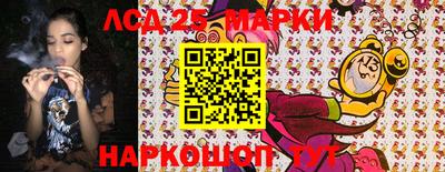 эйфоретик Бугуруслан