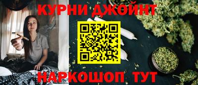 эйфоретик Бугуруслан