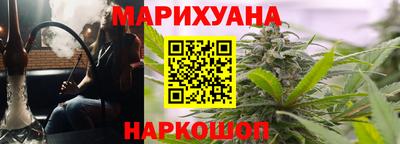 эйфоретик Бугуруслан