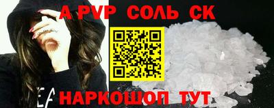 кокаин колумбия Бузулук