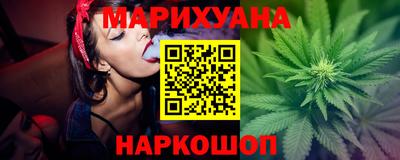 меф Будённовск
