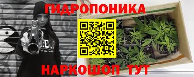 кокаин колумбия Бузулук