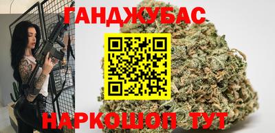 кокаин колумбия Бузулук