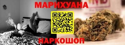 кокаин колумбия Бузулук
