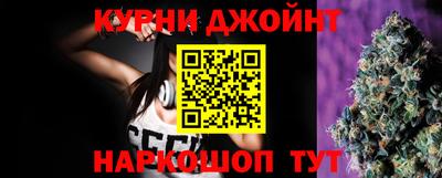 ПСИЛОЦИБИНОВЫЕ ГРИБЫ Волжский