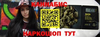 кокаин колумбия Бузулук