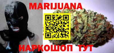 меф Будённовск