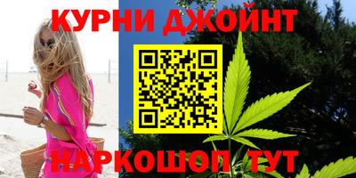 бошки Свободный