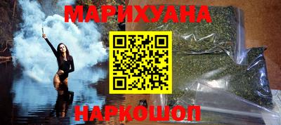 эйфоретик Бугуруслан