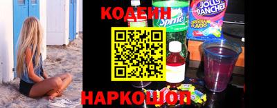 кокаин колумбия Бузулук