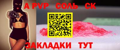 кокаин колумбия Бузулук