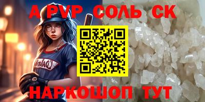 кокаин колумбия Бузулук