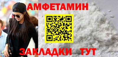 эйфоретик Бугуруслан