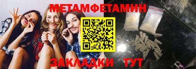 кокаин колумбия Бузулук