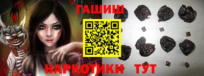 меф Будённовск