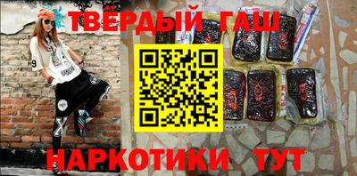 кокаин колумбия Бузулук