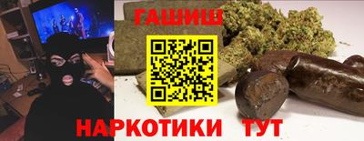 эйфоретик Бугуруслан