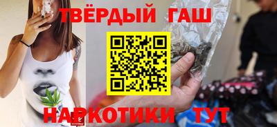 эйфоретик Бугуруслан