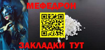 эйфоретик Бугуруслан